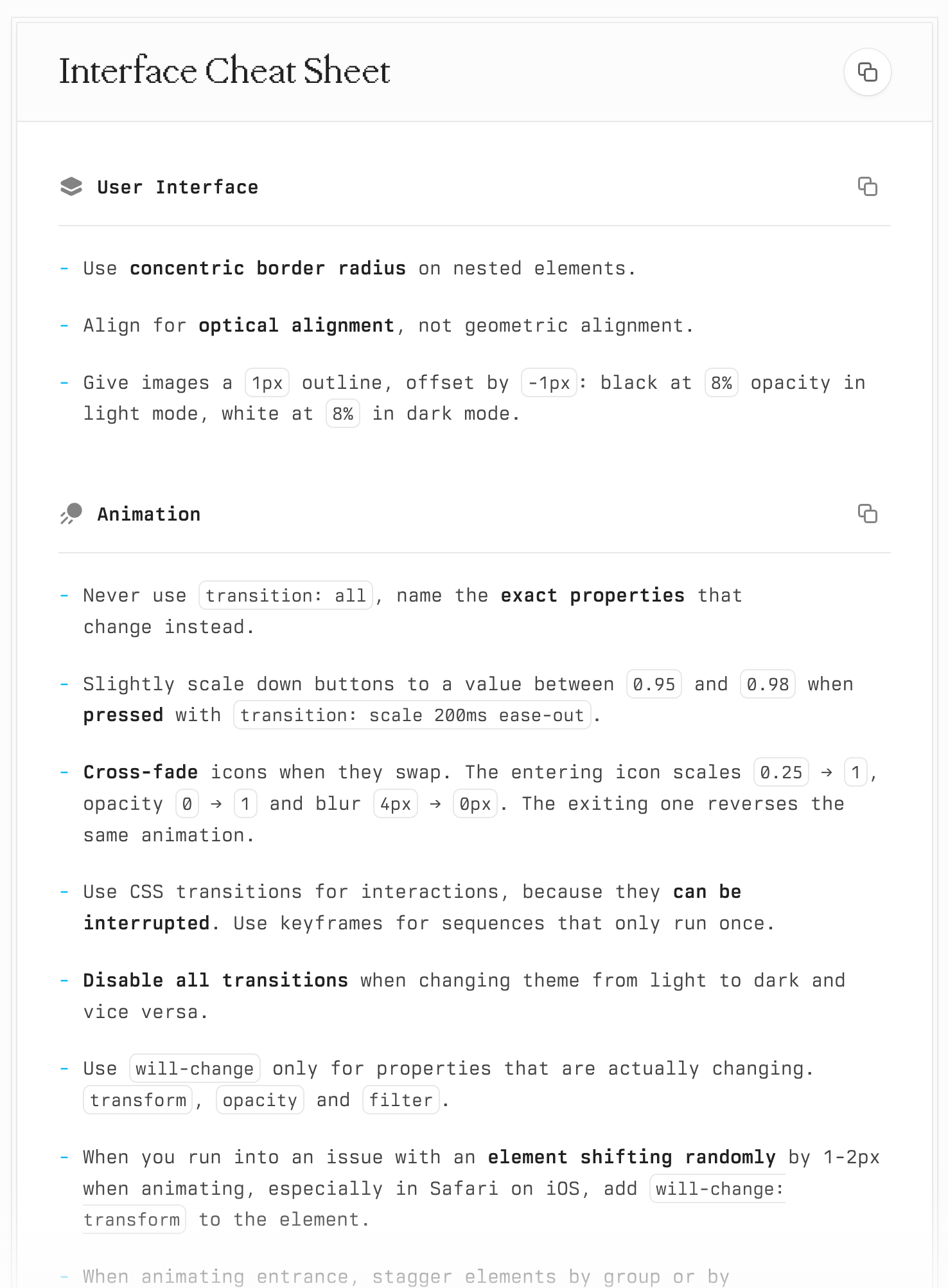 Interface Cheat Sheet preview