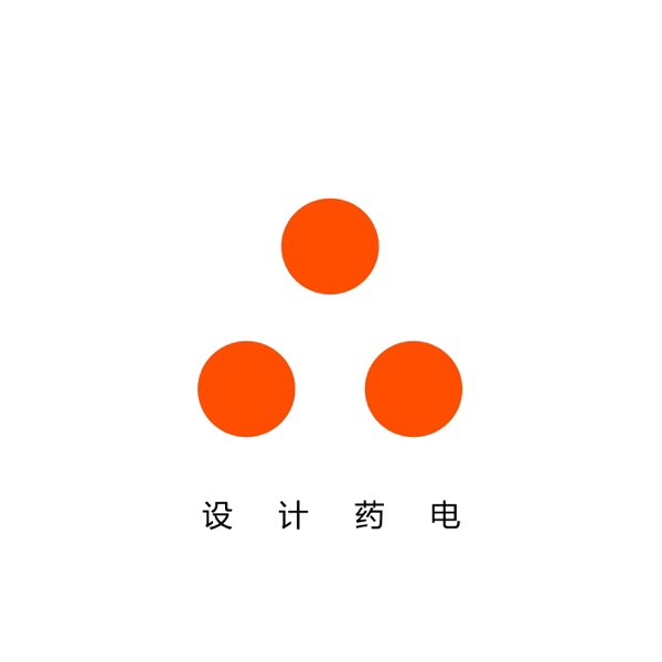 设计药电播客封面