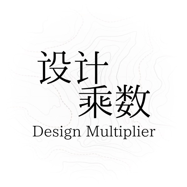 infoier 设计乘数播客封面